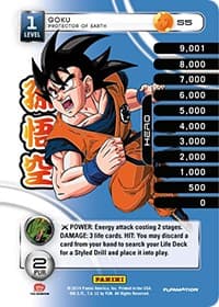 Goku - Protector of Earth (High Tech Foil) — Panini: Set 1 card