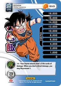 Gohan - Young Warrior (Rainbow Parallel Foil) — Panini: Set 1 card