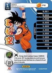 Goku - Protector of Earth (SDCC 2014) — Panini Promo Cards card