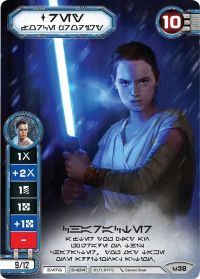 Rey - Force Prodigy (Alternate Full Art) (Aurebesh Text) — SWD: Promo Cards card