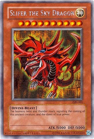 Slifer the Sky Dragon (Secret Rare) — Yu-Gi-Oh! Duel Monsters International: Worldwide Edition card