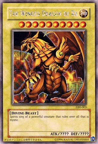 The Winged Dragon of Ra (Secret Rare) — Yu-Gi-Oh! Duel Monsters International: Worldwide Edition card