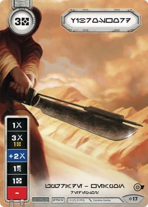 Vibrosword (Extended Full Art) (Aurebesh Text) — SWD: Promo Cards card