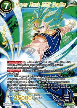 Hyper Rush SSB Vegito (SPR) — Cross Worlds card