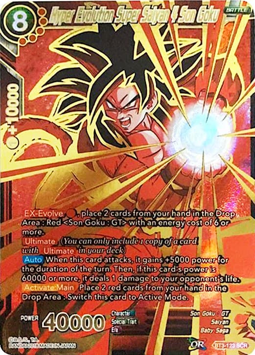 Hyper Evolution Super Saiyan 4 Son Goku — Cross Worlds card
