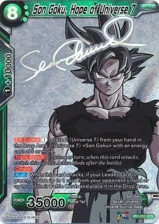 Son Goku, Hope of Universe 7 (SPR) — Tournament of Power card