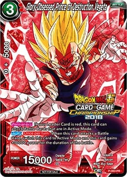 Glory-Obsessed Prince of Destruction Vegeta — Tournament Promotion Cards card