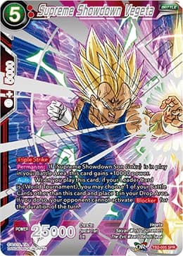 Supreme Showdown Vegeta (SPR) — World Martial Arts Tournament card