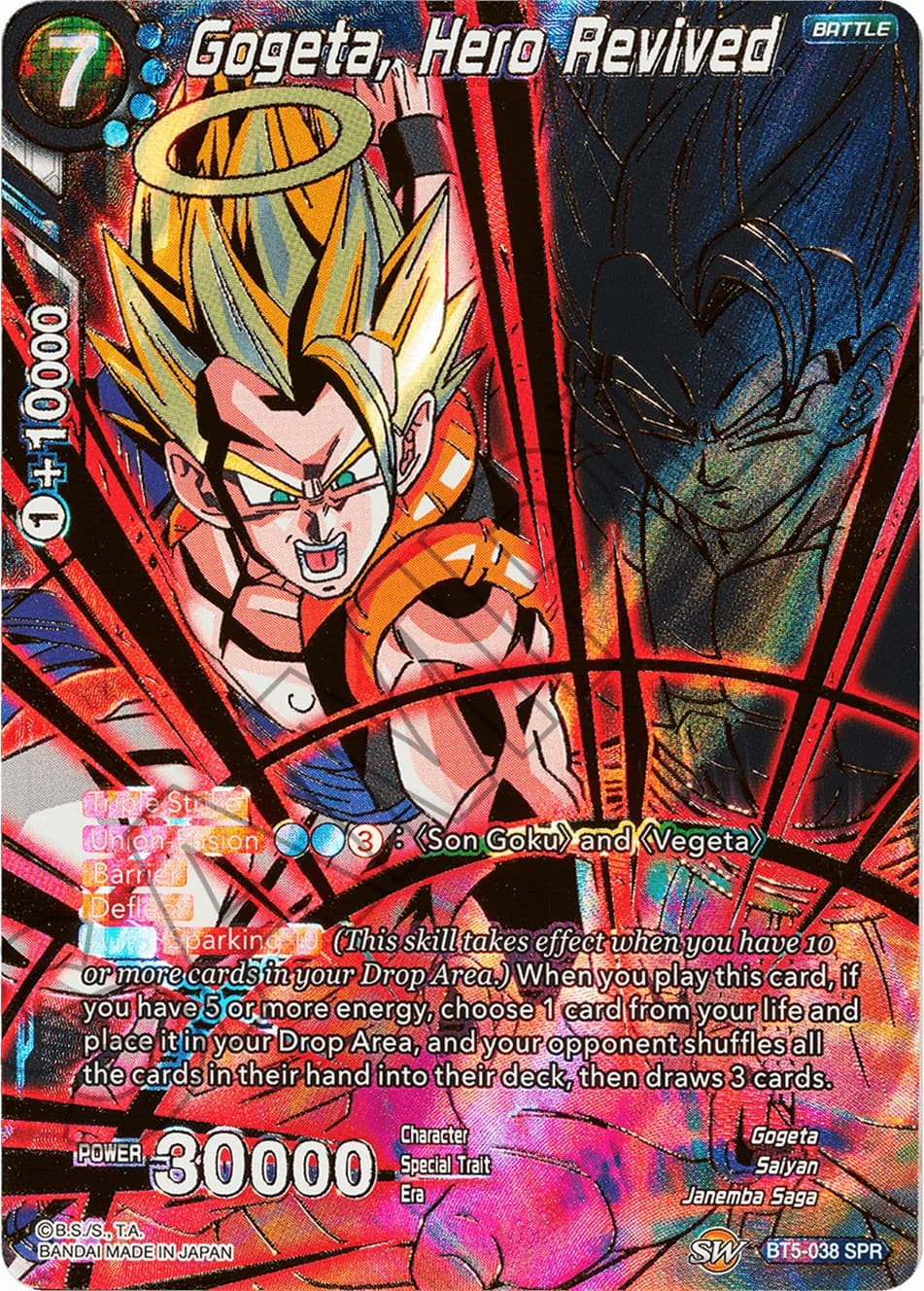 Gogeta, Hero Revived (SPR) — Miraculous Revival card