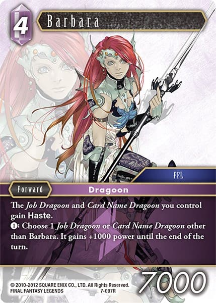 Barbara — Opus VII card