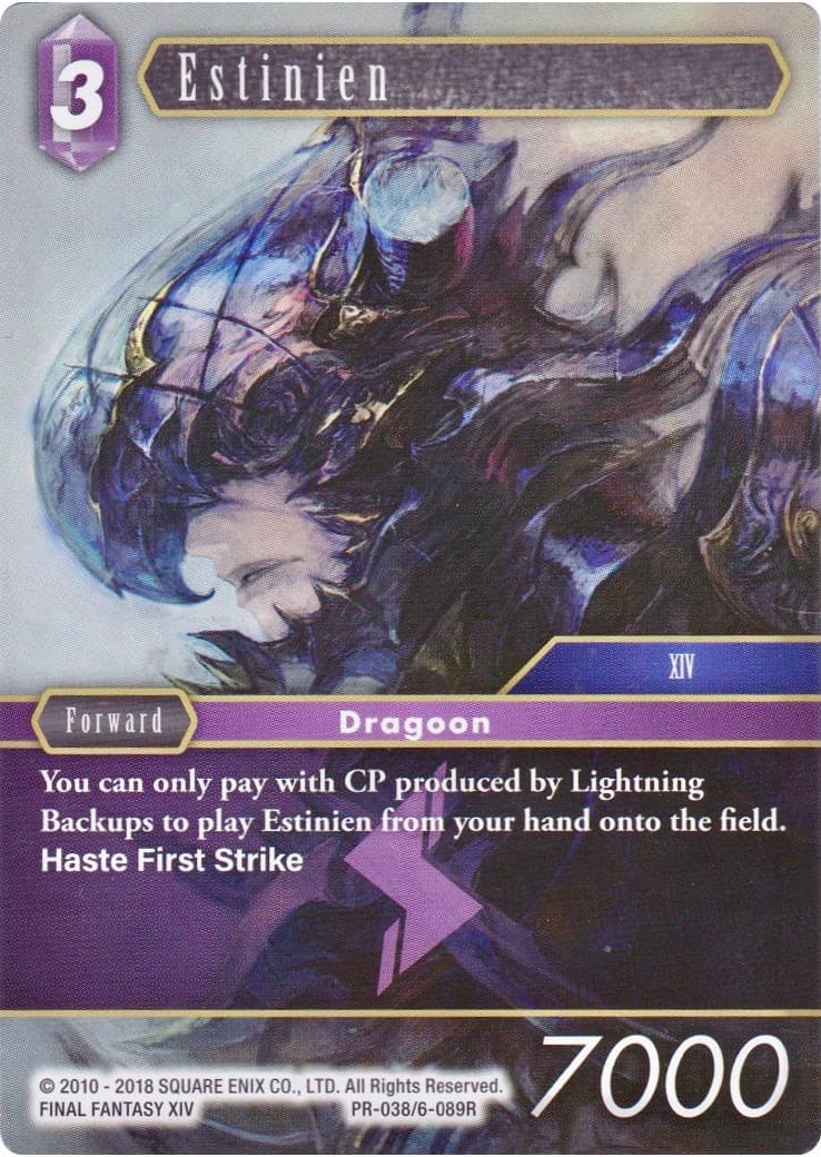 Estinien — FF: Promo Cards card