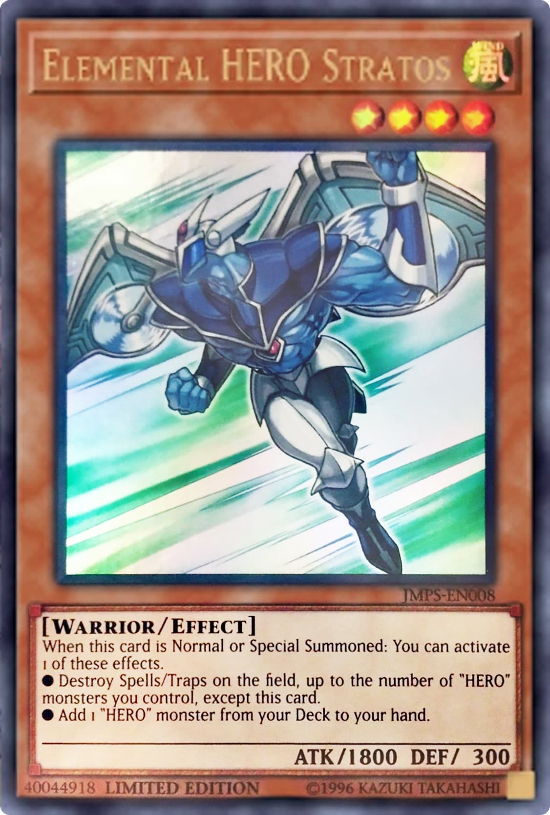 Elemental HERO Stratos — Shonen Jump Magazine Promos card