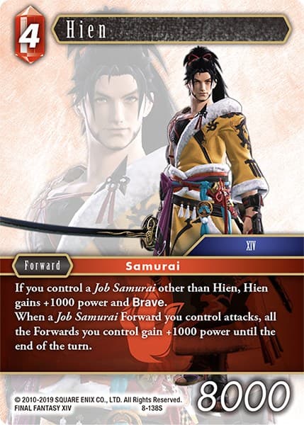 Hien — Opus VIII card