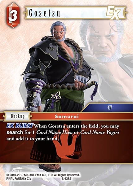 Gosetsu EX — Opus VIII card