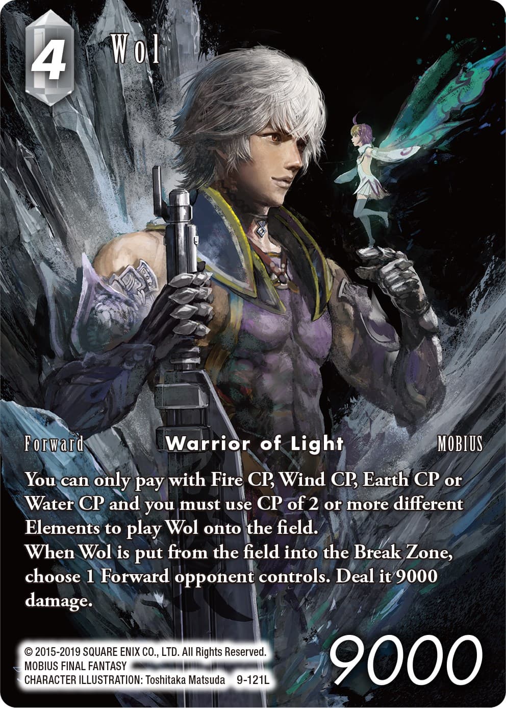 Wol (Full Art) — Opus IX card