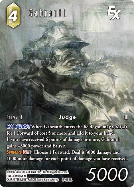 Gabranth EX (Full Art) — Opus IX card