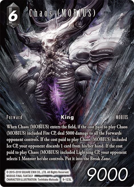 Chaos (MOBIUS) (Full Art) — Opus IX card