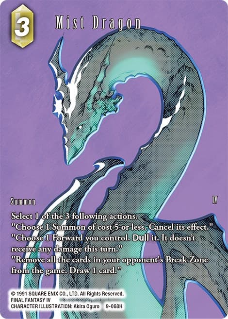 Mist Dragon (Full Art) — Opus IX card