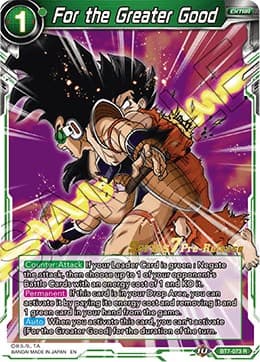 For the Greater Good — Assault of the Saiyans Pre-Release Cards card