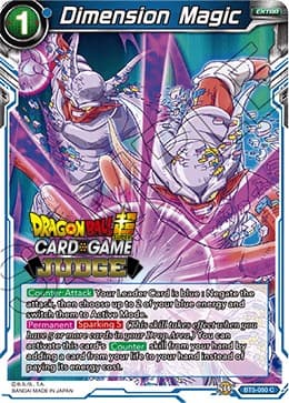 Dimension Magic — Judge Promotion Cards card