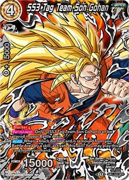 SS3 Tag Team Son Gohan — Draft Box 04 - Dragon Brawl card