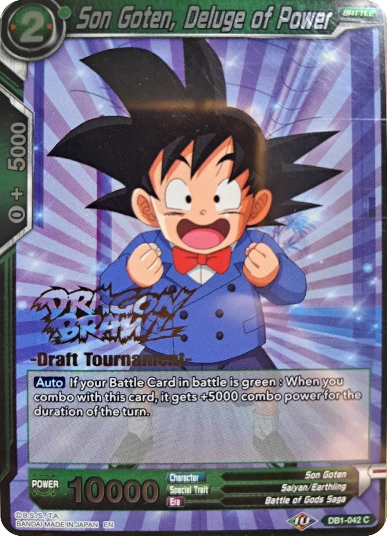 Son Goten, Deluge of Power (Dragon Brawl Draft Tournament Gold Stamped) — Promotion Cards card