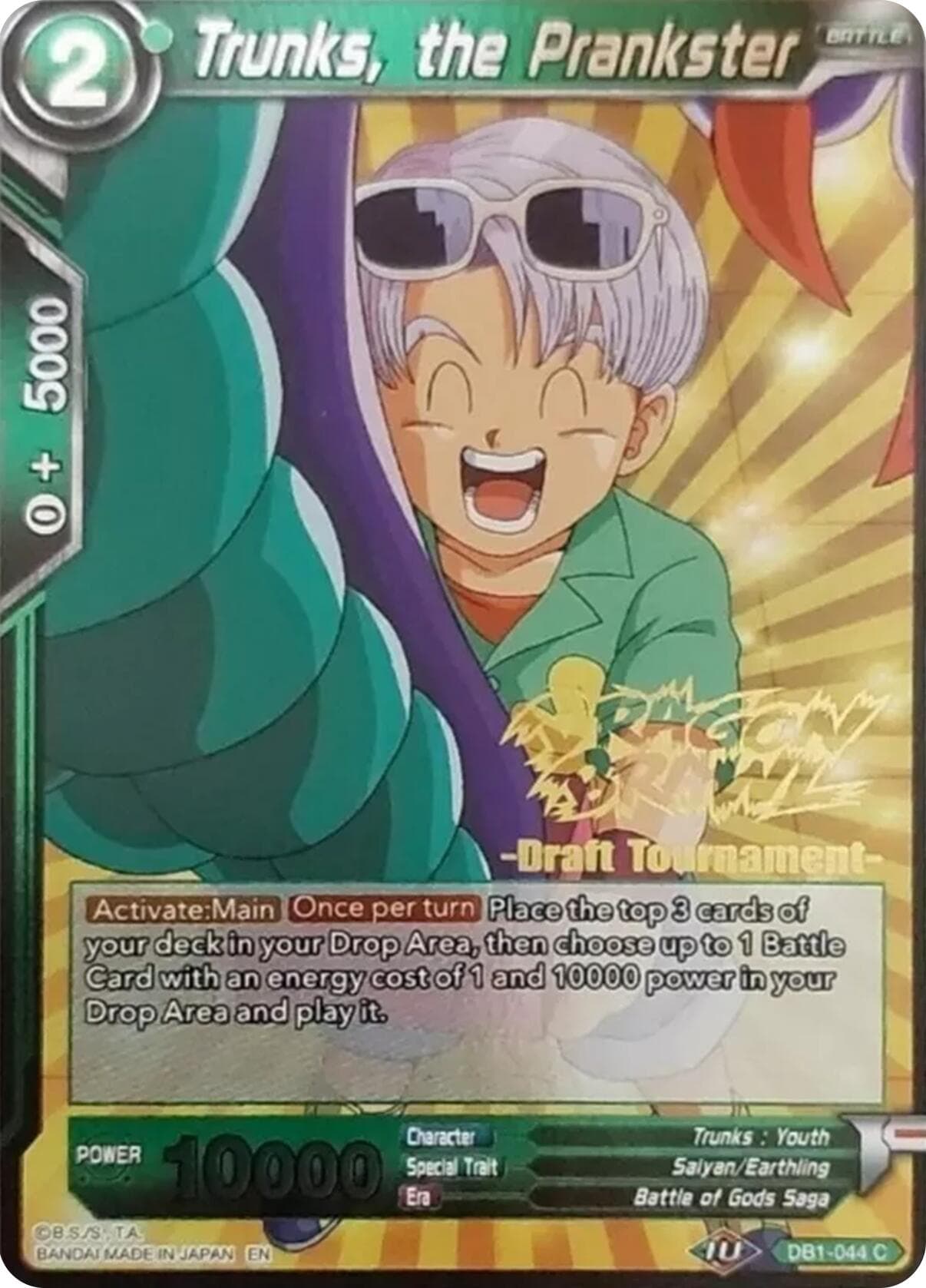 Trunks, the Prankster (Dragon Brawl Draft Tournament Gold Stamped) — Promotion Cards card