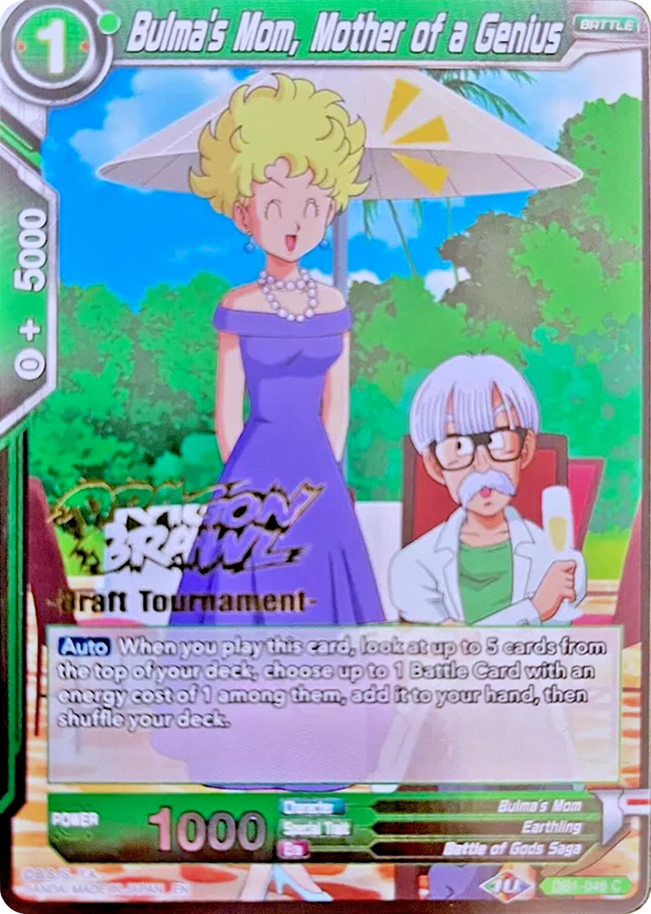Bulma, Genius Inventor (Dragon Brawl Draft Tournament Gold Stamped) — Promotion Cards card
