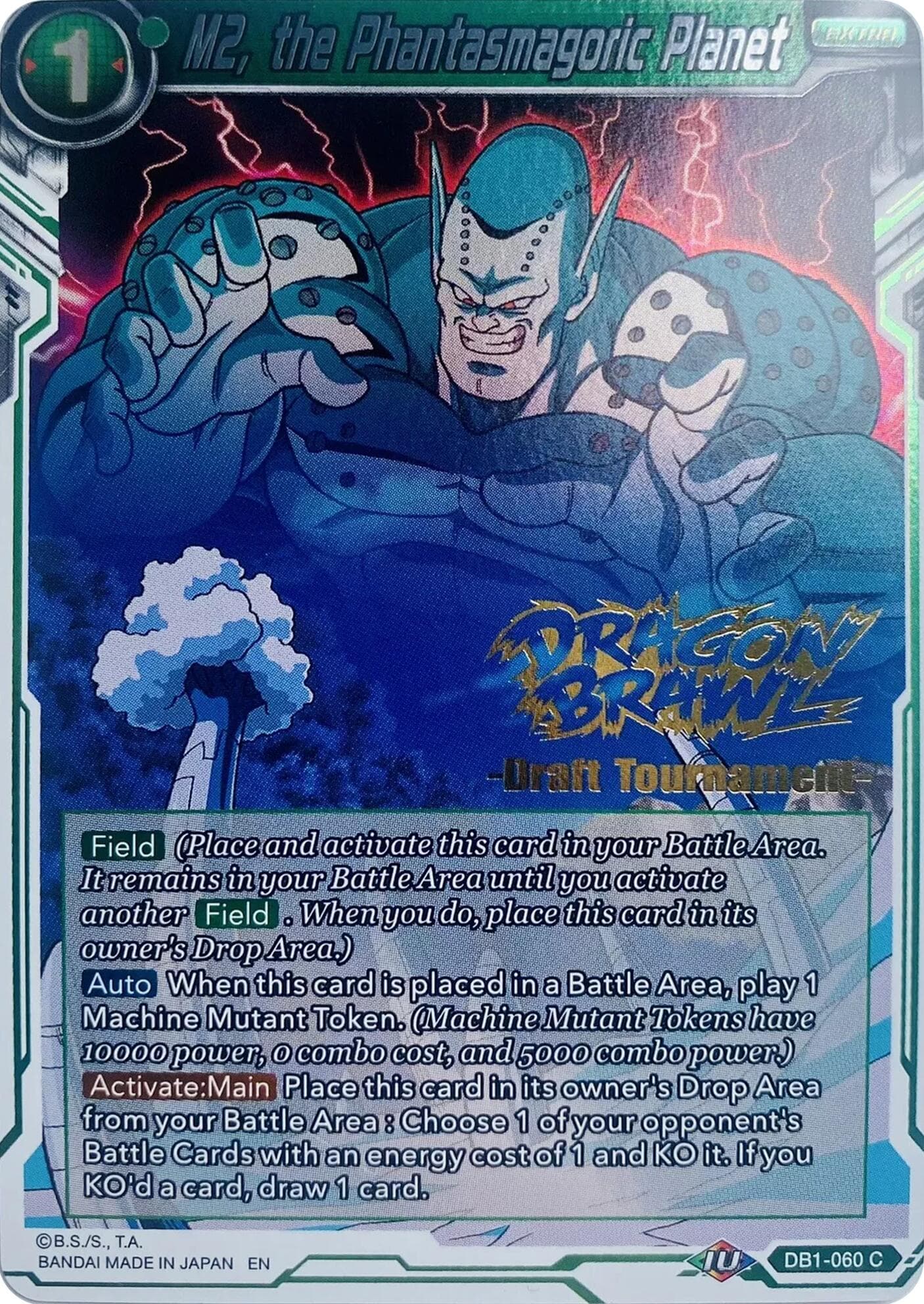 M2, the Phantasmagoric Planet (Dragon Brawl Draft Tournament Gold Stamped) — Promotion Cards card
