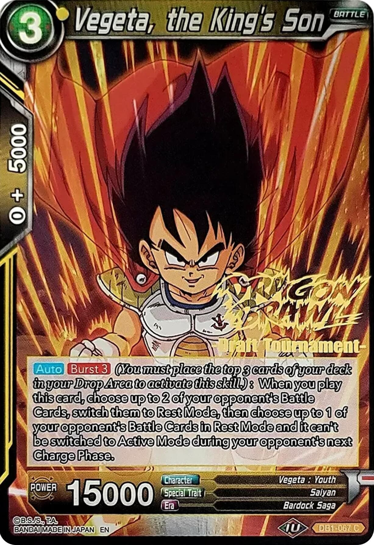 Vegeta, the King's Son (Dragon Brawl Draft Tournament Gold Stamped) — Promotion Cards card