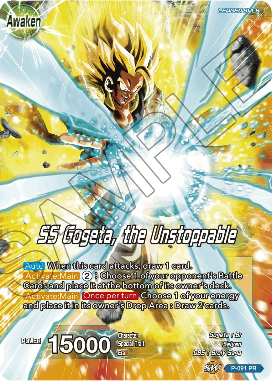 Gogeta // SS Gogeta, the Unstoppable — Expansion Deck Box Set 07: Magnificent Collection - Fusion Hero card