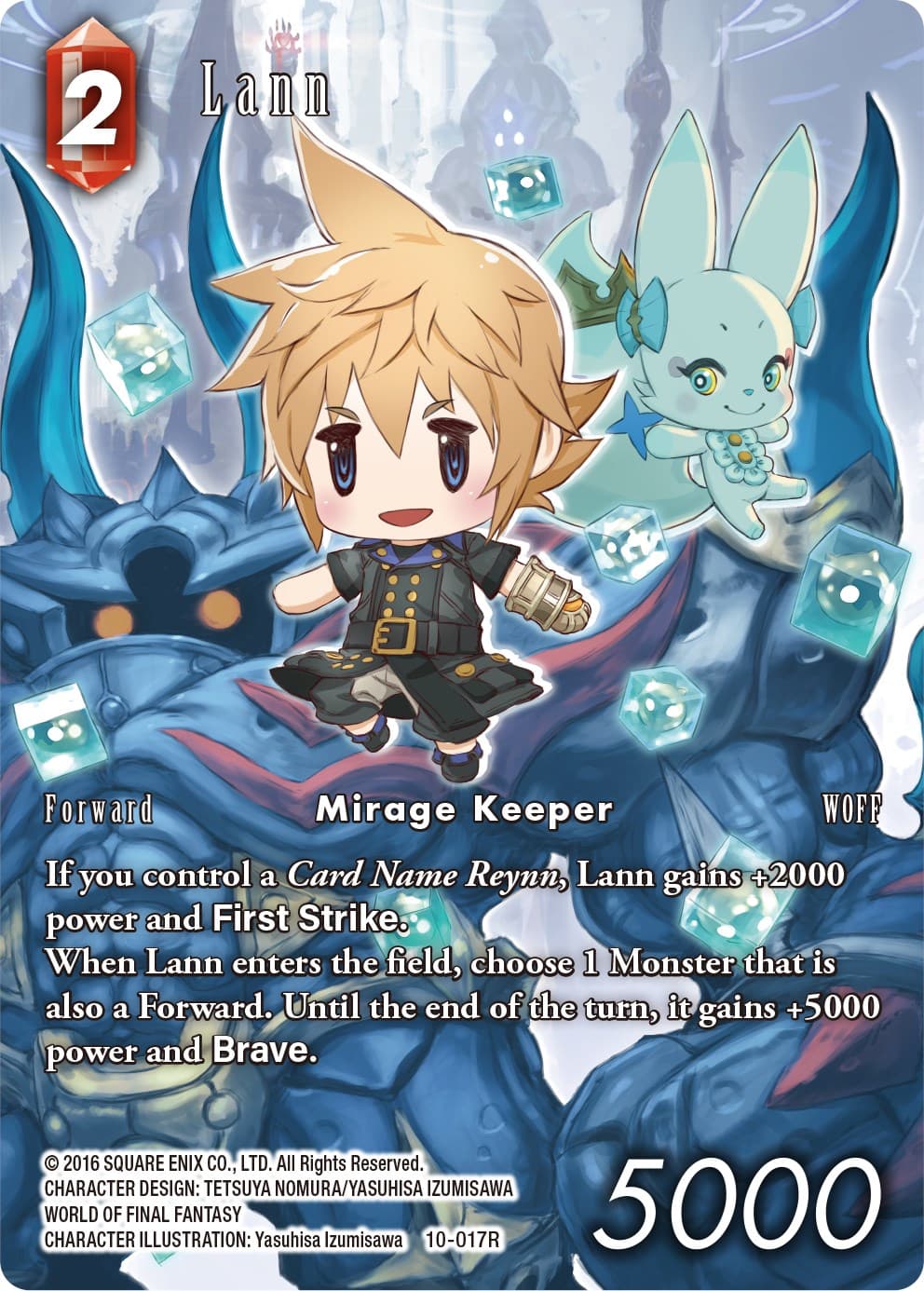 Lann (Full Art) — Opus X card