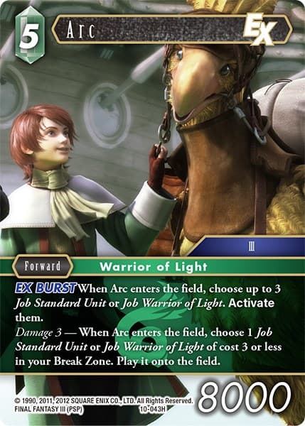 Arc EX — Opus X card