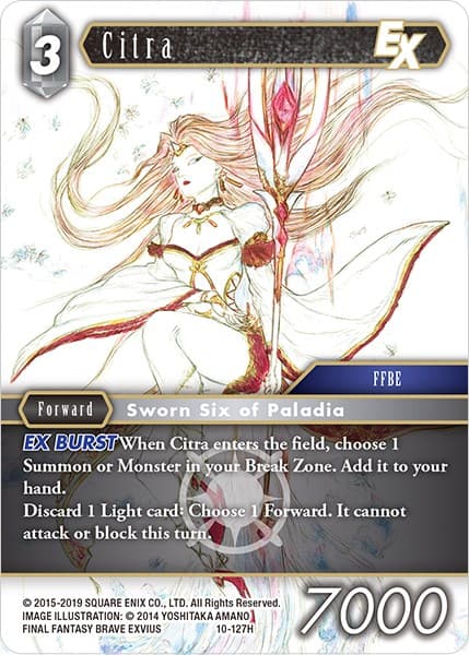 Citra EX — Opus X card