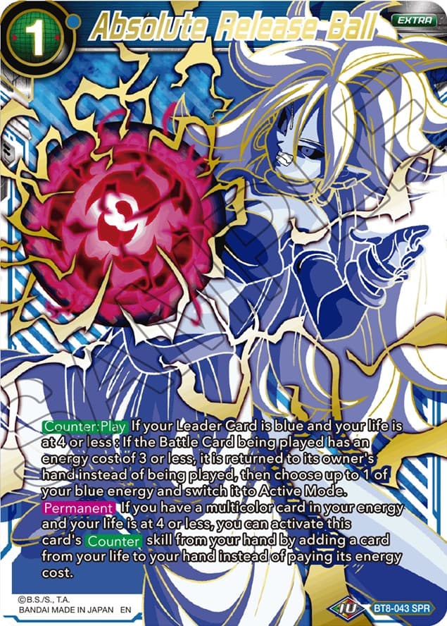 Absolute Release Ball (SPR) — Malicious Machinations card