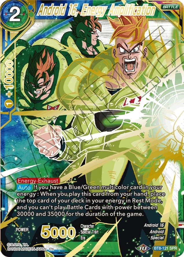 Android 16, Energy Amplification (SPR) — Malicious Machinations card