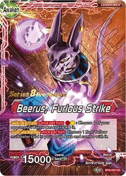 Beerus // Beerus, Furious Strike — Malicious Machinations Pre-Release Cards card