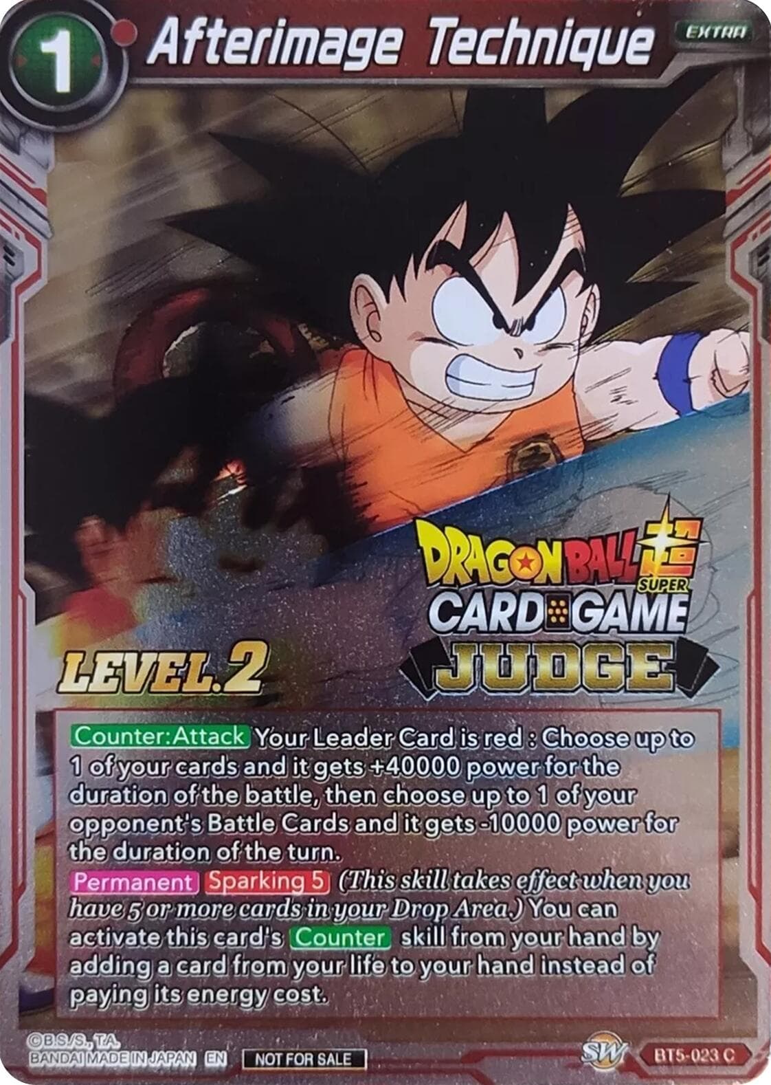 Afterimage Technique (Level 2) — Judge Promotion Cards card