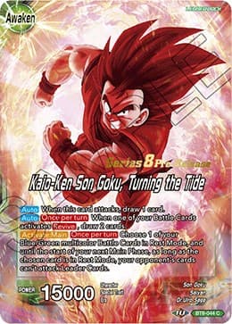 Son Goku // Kaio-Ken Son Goku, Turning the Tide — Malicious Machinations Pre-Release Cards card