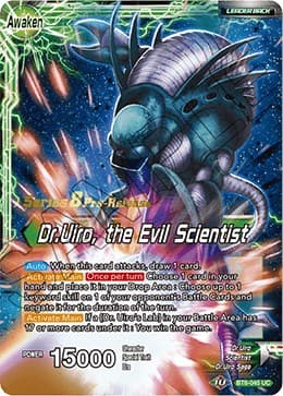 Dr.Uiro & Dr.Kochin // Dr.Uiro, the Evil Scientist — Malicious Machinations Pre-Release Cards card