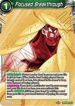 Focused Breakthrough — Malicious Machinations Pre-Release Cards card