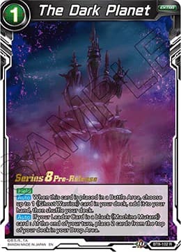 The Dark Planet — Malicious Machinations Pre-Release Cards card