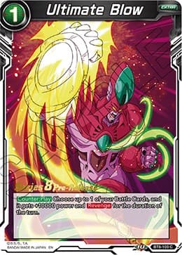 Ultimate Blow — Malicious Machinations Pre-Release Cards card