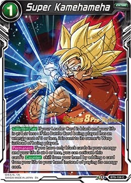 Super Kamehameha — Malicious Machinations Pre-Release Cards card