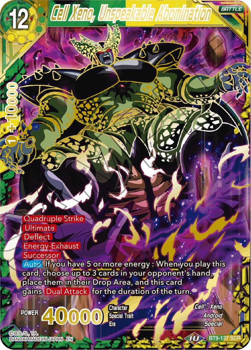 Cell Xeno, Unspeakable Abomination — Universal Onslaught card