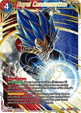 Royal Condemnation (SPR) — Universal Onslaught card