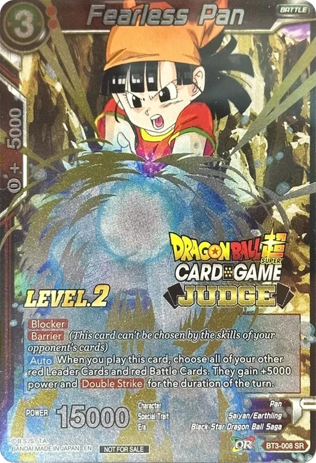Fearless Pan (Level 2) — Judge Promotion Cards card