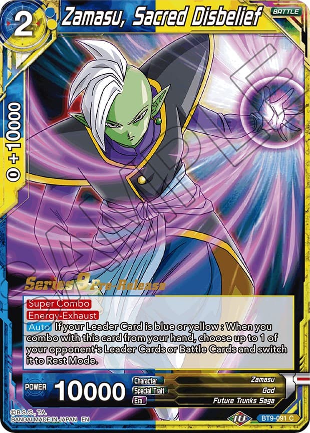 Zamasu, Sacred Disbelief — Universal Onslaught Pre-Release Cards card