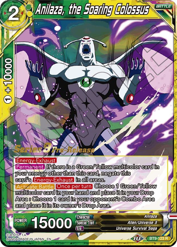 Anilaza, the Soaring Colossus — Universal Onslaught Pre-Release Cards card