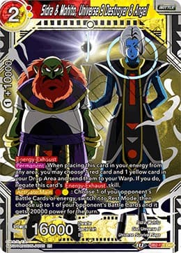 Sidra & Mohito, Universe 9 Destroyer & Angel — Draft Box 05 - Divine Multiverse card
